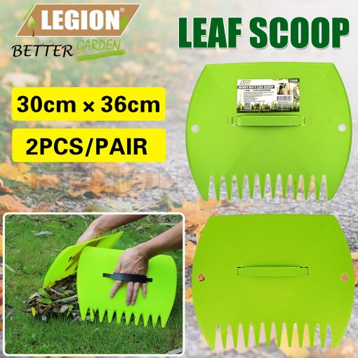 Heavy duty Leaf Scoop 2Pcs