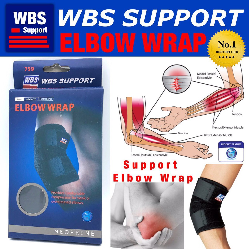 Support Elbow wrap