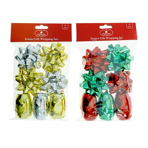 Xmas Wrapping Set Metallic 7pk