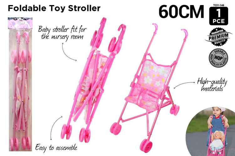 1pce Plastic Toy Stroller 60cm