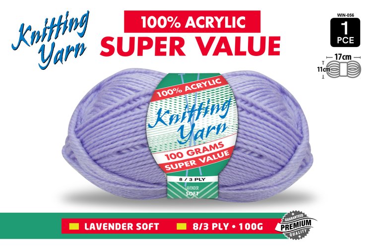 1pce Knitting Yarn-8 Ply-100g-Lavender